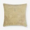 Mirac Vintage Pillow -Lulu Andgeorgia Shop A0653462 2497