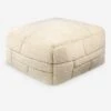 Harstad Square Pouf