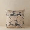 Zebras Petite Pillow By Scalamandre